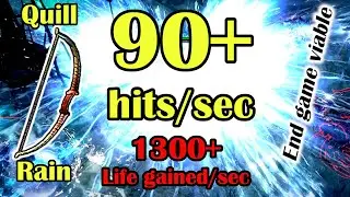 Galvanic Arrow with Quill Rain MADNESS! My new favorite build - Path of Exile (3.9 Metamorph)