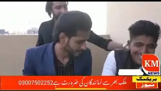 Vicky Malik New song release