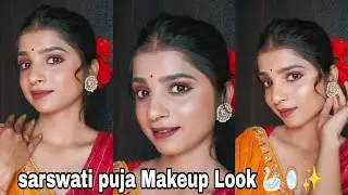 sarswati puja Makeup Look 🦢🪞✨#youtube#makeuptutorial#festivemakeuplook#pujolook#youtube#makeup