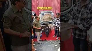 NEO by Euler HiRANGE MAXX electric auto rickshaw launching