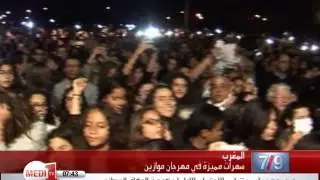 المغرب : سهرات مميزة في مهرجان موازين الرباط