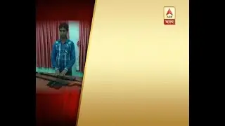 Police nabs illegal arms trader