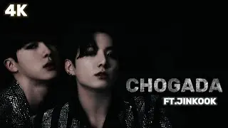 Chogada~FT.JINKOOK🥵🔥|| Trending song || Bts fmv || Viral song || JINKOOK fmv