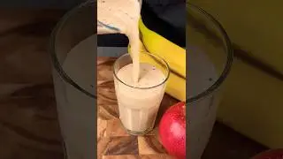 Приготовьте ВКУСНЫЙ яблочно-банановый молочный коктейль за МИНУТЫ