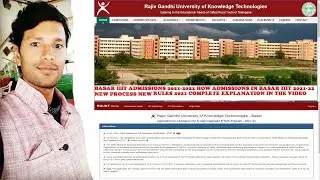 BASAR IIIT CAMPUS | Basar IIIT Admissions 2021 | Complete Explanation in the Video | #ByVenkatesh