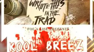 DWILL FT KOOL BREEZ - Trap House Pimpin
