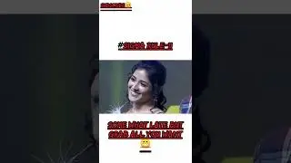 #alluarjun #vijaydevarakonda  #shorts #sigma @interview