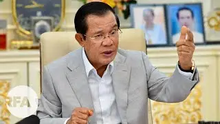 តើលោក ហ៊ុន សែន គួរ​ឆ្លើយតប​នឹង​ការ​រិះគន់​បែប​ណា ដើម្បី​...