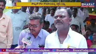 Warangal RTC Employees Convey Condolences to Srinivas Reddy Family
