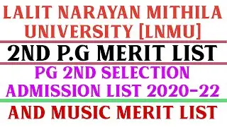 LNMU PG Admission 2nd list released 20-22 | lnmu Admission 202 | lnmu pg /music admission list 2021