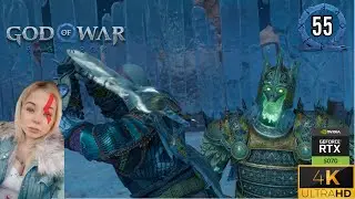 Jugando God of War Ragnarok  por primera vez parte 55 - Hjalti,  La impasible