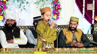 LIVE FROM NIAZI HOUSE DHOKE RATTA MILADNGR 📡|Emman Sound System
