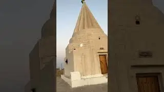 Езидская молитва для женщин🤲