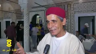 سيدي علي الحطاب من الأولياء الصالحين كل عام نحتفلو في مقامه