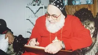 Syriac Orthodox Church - Qurobo alohoyo - Patriarch Moran Mor Ignatius Zakka I. Iwas (Part 1)