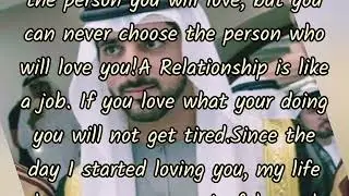 Baby My Love For You Is Truly Eternal 😢,Fazza Poems,English Poems, Romantic poem,Sheikh Hamdan Poems