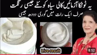Hand feet remedy for instant glow manicure pedicure at home|hath paoun ko gora Karne Ka Tarika