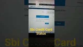 💳 SBI Credit Card Status Check Online 2025 | Track Your SBI Credit Card Easily