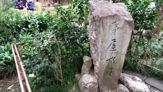 杜甫草堂 @ 成都 (Thatched Cottage of Du Fu @ Chengdu)
