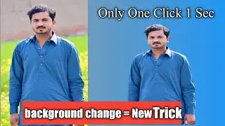 Best Photo Background remove for android | Background Erase Just One Click | Background Change