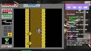 [기R84 의 고전게임 이야기] 랜덤 아케이드 오락실 #8090 #아재오락실 #원더보이 #뉴질랜드