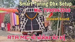 RTA Mic Thi Dj Sound Nu Procceser Set Karyu | Ganesh Sound Dahikot