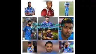 16 MARQUEE PLAYERS FOR IPL AUCTION 2018