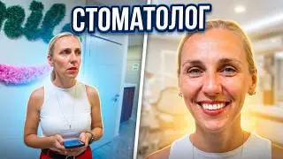 Турция зубы. Почему я не боюсь стоматолога? Стоматология в Анталии!
