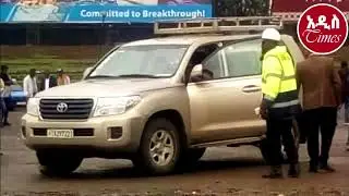 ETHIOPIA ENGINEER SEMEGNEW LAST WORD   ኢንጂነር ስመኘው ከመሞታችው በፊት የተናገሩት   ADDISTIMES   YouTube