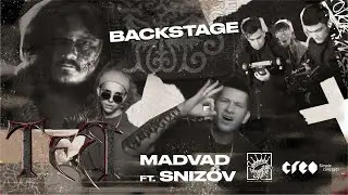 Как снимали клип &laquo;ТЕЯ&raquo; - SNIZOV x MADVAD