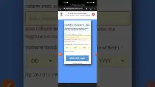 RRB Group D Answer Key | How to Download Rrb Group D Answer Key| Group D Answer Key