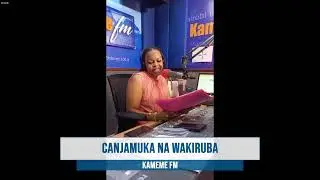 Mama Simba na AIPCA ..Chaaai WAKIRUBA NA TEA MASTER 