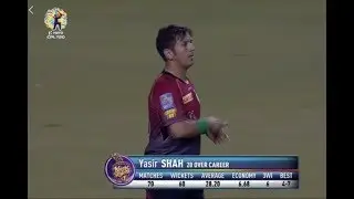 Yasir Shah Bowling For The 1st Time In CPL 2017,  TKR vs GAW, Sep 8 Eliminator CPL 2017