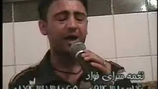 Nariman mahmoud and Barham bashi 3