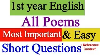 1st year English Book 3 Poems Most important solved Question Guess and Notes-HBSA Education