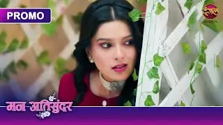 Will Nikki's hatred destroy Radhya? | Mann Atisundar | Dangal TV