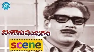 Bangaru Panjaram Movie Scenes - Vanisri Comes To Know About Shoban Babu's Health Condition