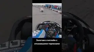 Лицо судьи представили?