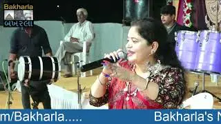 Bakharla Navratri 2022 - Day 6 - Part 2