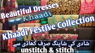 khaadi festive collection 2021|| khaadi khass unstitch & stitch