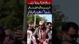 CM Sohail Afridi Receives Historic Welcome at Karachi Airport | CM Greets Shahr-e-Umd 🇵🇰