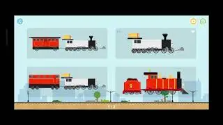 early reel labo train