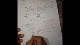 اجابة  اختبار على مجال  الملف الدائرى