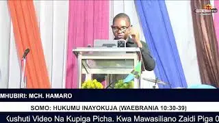 IBADA YA JUMATANO YA MAFUNDISHO YA NENO LA MUNGU. 17/12/2025