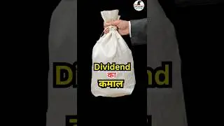 5 Essential Dividend Investing Strategies for Beginners! 💸 Passive Income #shorts #money