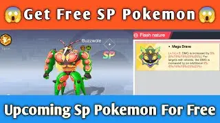 How To Get New SP Pokemon For Free | Monster Gym Championship Gameplay | PokeFan2565