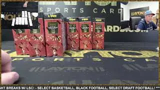 2021/22 Panini Select Basketball Hobby 12 Box FULL CASE Break #1 - TIERED RANDOM TEAMS