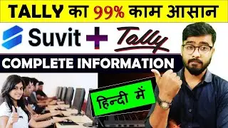 Suvit 🔥 - Tally Automation for Accountants | Tally & Excel | Tally Prime