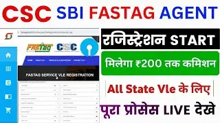 CSC New Service | SBI Fastag Service Live | SBI fastag ID Password kaise banaye | CSC New Update ...