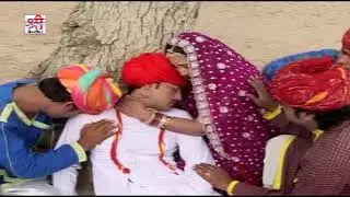 Rajasthani Bhajan | Bhabhuta Sidh Katha Part - 3 | Chunnilal Rajpurohit और Neeta Nayak की आवाज में